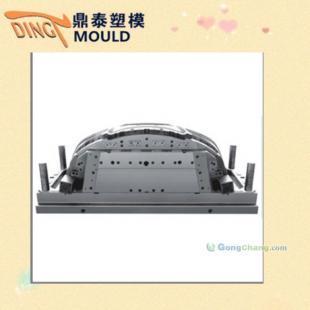 供應(yīng)浙江臺(tái)州黃巖保險(xiǎn)杠模具制造_機(jī)械及行業(yè)設(shè)備_世界工廠網(wǎng)中國產(chǎn)品信息庫