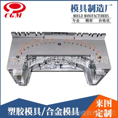 廣東東莞茶山廠家專業(yè)定制注 塑模具加工手機(jī)殼外型產(chǎn)品 塑膠單料模具加工價(jià)格 中國供應(yīng)商