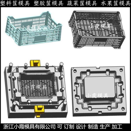 塑膠籃模具設(shè)計(jì)制造 塑膠籃模具廠家 塑膠籃模具公司