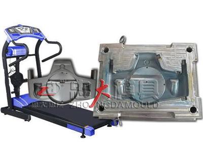 【浙江健身器模具,臺(tái)州美腿機(jī)模具,黃巖跑步機(jī)模具(圖)】?jī)r(jià)格_廠家_圖片 -