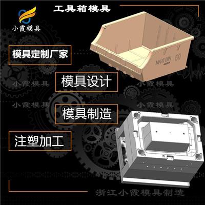 塑膠配件資訊 塑膠配件行情 塑膠配件動態(tài) 熱點 知識 第 2 頁 八方資源網(wǎng)