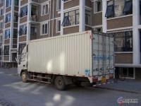 供應合肥至曲靖物流專線/物流公司/貨運運輸_交通運輸_世界工廠網(wǎng)中國產品信息庫