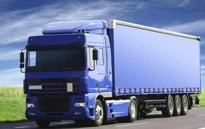 哈爾濱到法國貨運(yùn)