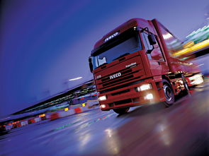 廣州到通化貨運(yùn)專線