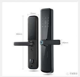 斜角度把手指紋鎖 升級防貓眼開鎖功能，守護(hù)家門安全