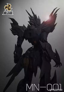 摩動核《黃龍》再曝新情報 指紋鎖功能引熱議，國模設計邁入智能化新階段